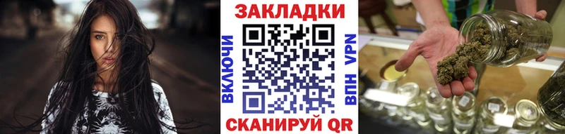 Альфа ПВП Мамоново