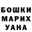 A PVP Соль Andrei Oskar
