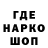Кетамин VHQ _mihael_ 007