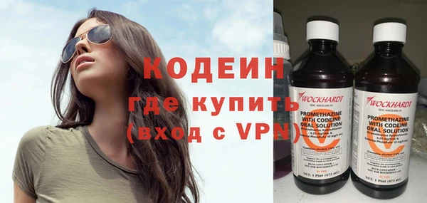 ECSTASY Лабытнанги