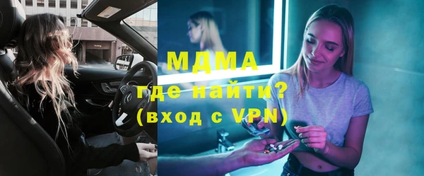 МДПВ Пенза