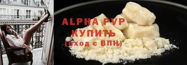 гидропоника Кулебаки
