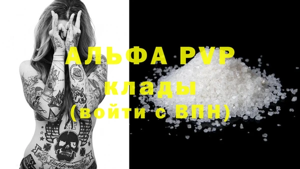 герыч Ладушкин
