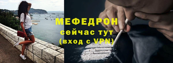 гидропоника Кулебаки