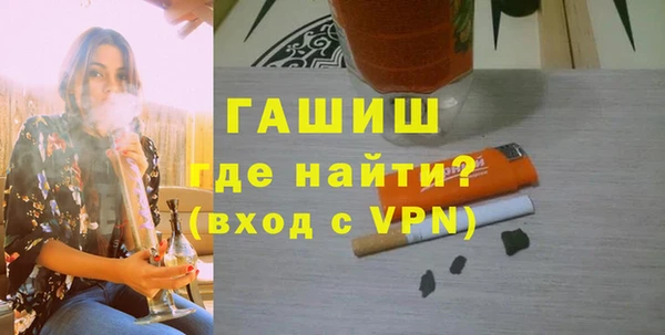 МДПВ Пенза