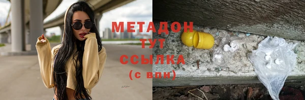 герыч Ладушкин