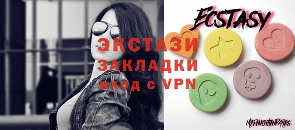 дистиллят марихуана Кукмор