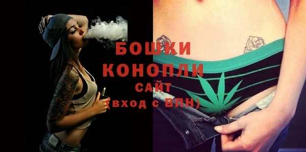 кокаин перу Лагань