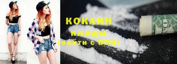 герыч Ладушкин