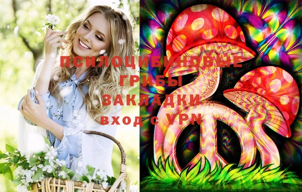 каннабис Киров
