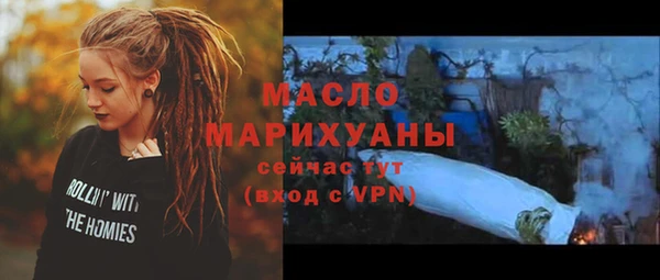 дистиллят марихуана Кукмор