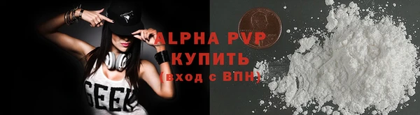 каннабис Киров