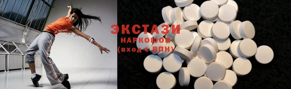 герыч Ладушкин