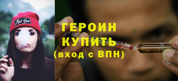 гидропоника Кулебаки