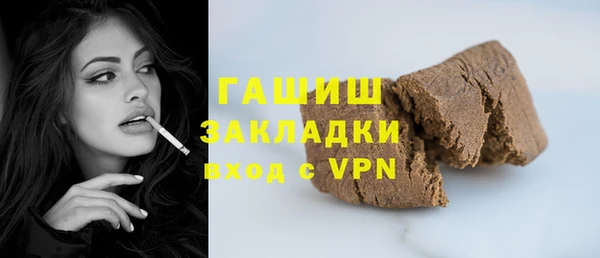 ECSTASY Лабытнанги