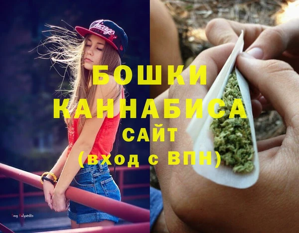 ECSTASY Лабытнанги