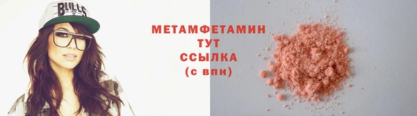 гидропоника Кулебаки