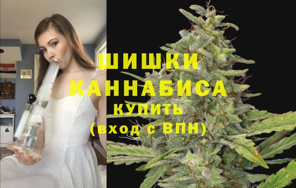 героин Куйбышев