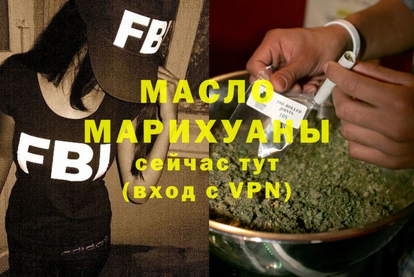 ECSTASY Лабытнанги