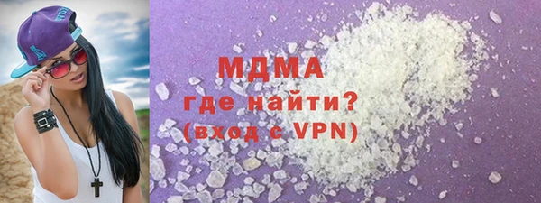 герыч Ладушкин