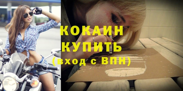 ECSTASY Лабытнанги
