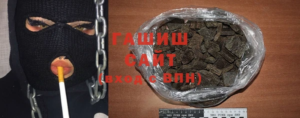 ECSTASY Лабытнанги