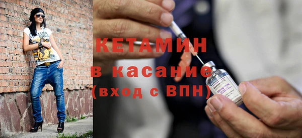 кокаин перу Лагань