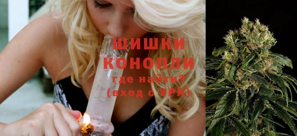 герыч Ладушкин