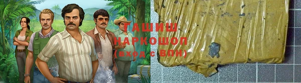 герыч Ладушкин