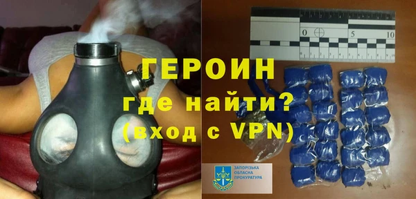 кокаин перу Лагань