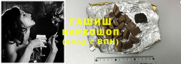 герыч Ладушкин
