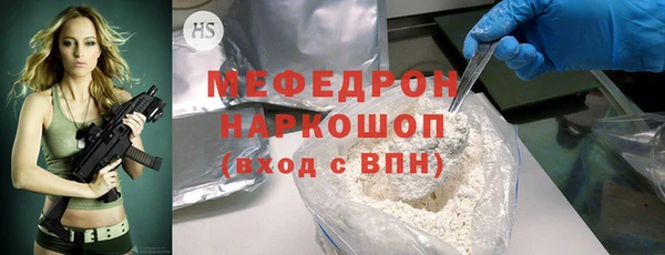 дистиллят марихуана Кукмор