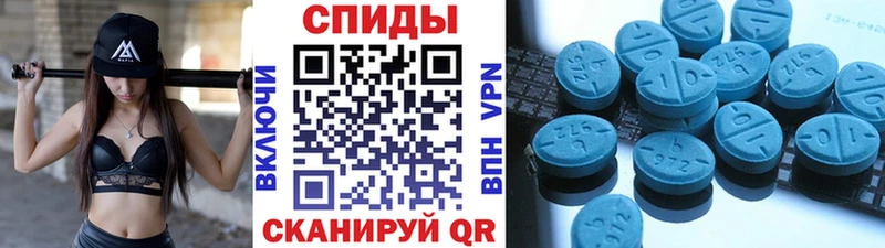 закладки  Мамоново  Первитин Декстрометамфетамин 99.9% 