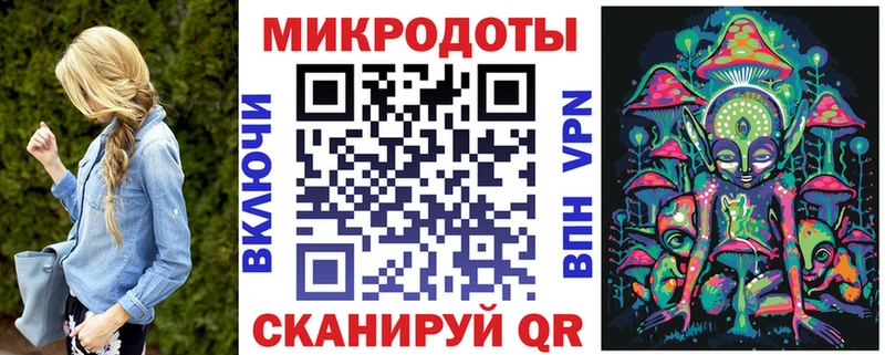Псилоцибиновые грибы MAGIC MUSHROOMS Мамоново